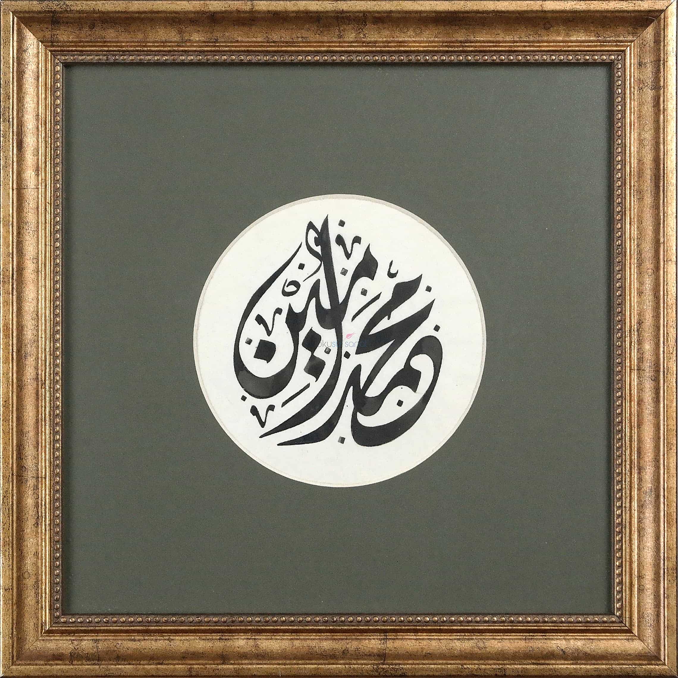 Emin Barın - Celi İmza